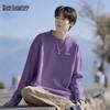 Mark Fairwhale Men's Pure Cotton Long Sleeve T-Shirt