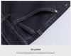 Men's Autumn Loose Straight-Leg Jeans - Trendy Mid-Waist Non-Stretch Versatile Pants