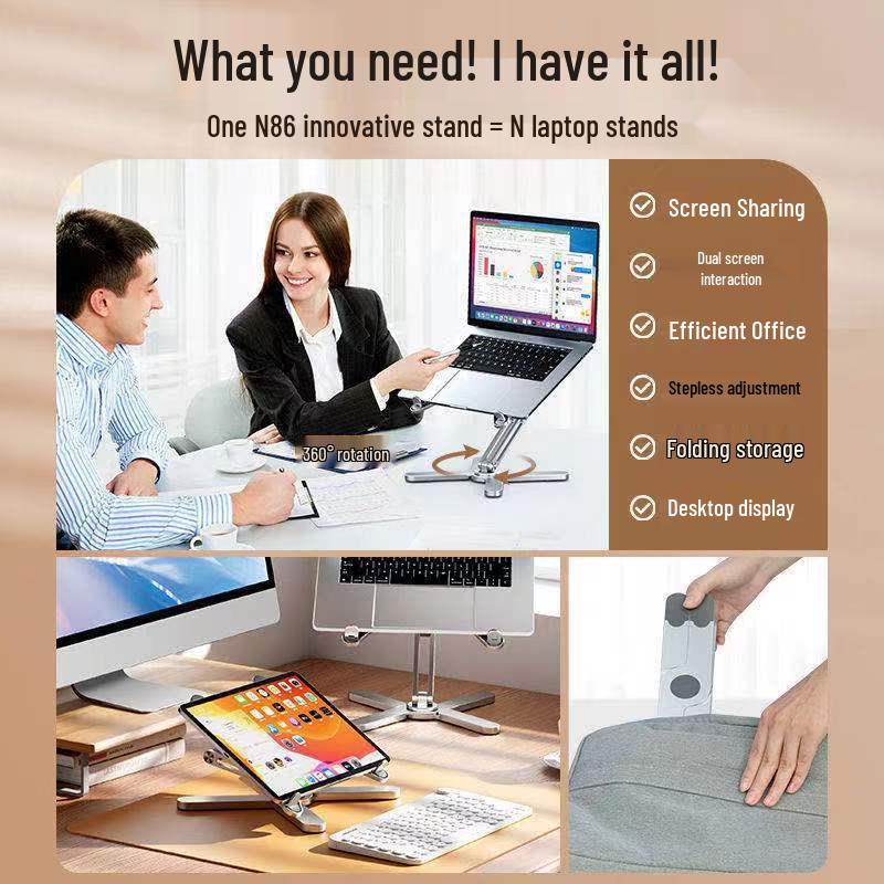 2025 Rotating Laptop Stand: Height-Adjustable, Space-Saving, Heat-Dissipating Bracket