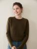 Women's Cashmere Sweater: Autumn/Winter, Round Neck, Loose Fit, Rolled Hem, Versatile Knit Pullover