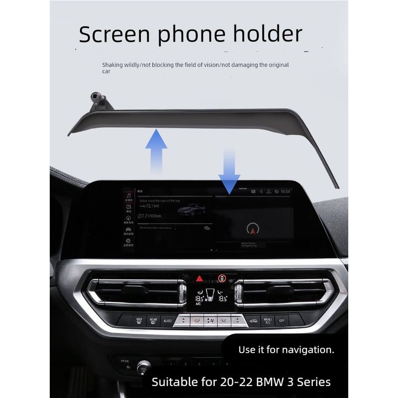 Suitable for BMW 3 Series IX3 Car Phone Holder X1x2x3x4x5x6x7/1 Series 4 Series I3 Mobile Phone Holder