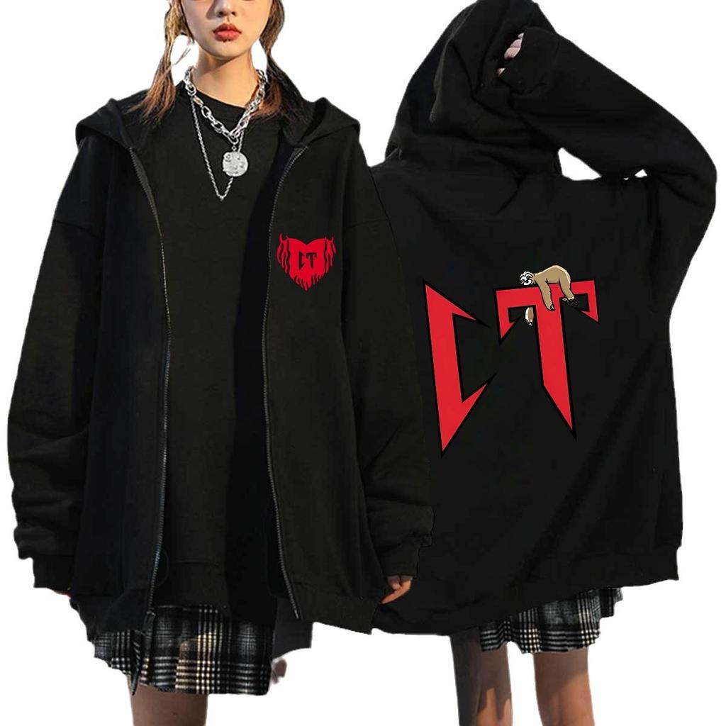 Natanael Cano Amor Tumbado Sweter na zamek męski i damski casualowa bluza z kapturem top sportowy