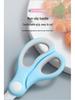 Portable Ceramic Baby Food Scissors with Sheath - Kitchen Tool for Safe Food Prep