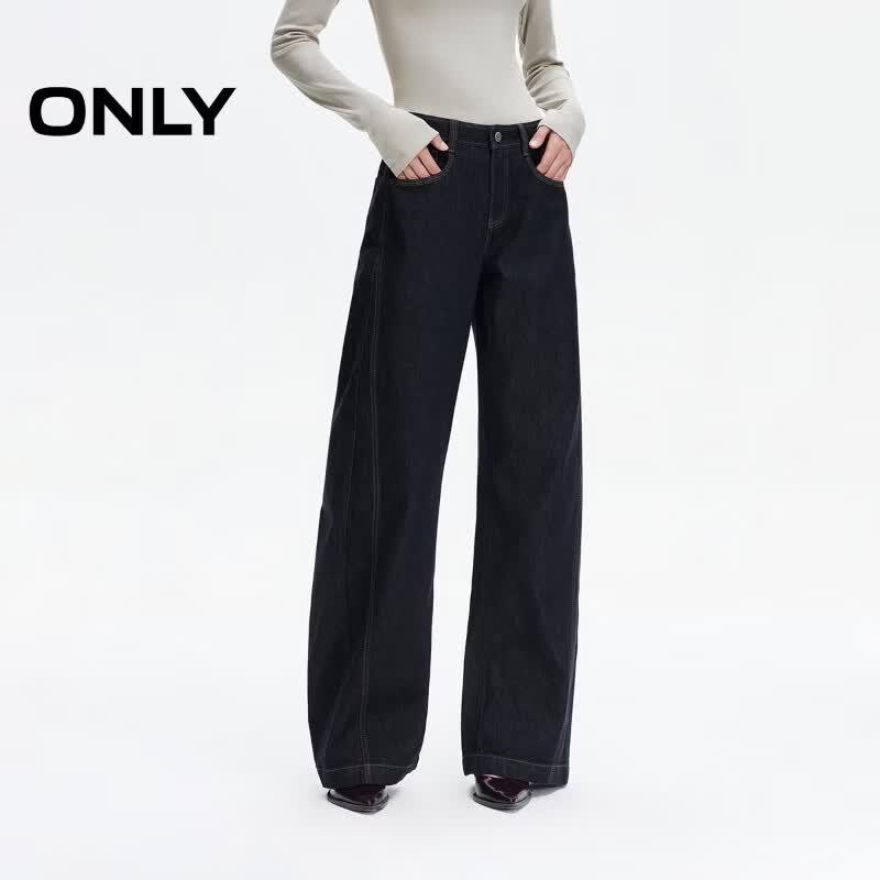 ONLY 2025 Summer Color-Block Contrast Stitch Loose Wide-Leg Denim Pants L