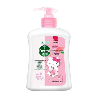 Dettol Hello Kitty Limited Edition Antibacterial Hand Wash