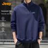 Men's Spring/Autumn Stand-Collar Half-Zip Sweatshirt