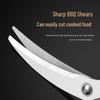 Korean-Style 304 Stainless Steel Multi-functional Kitchen Shears for Chicken, Vegetables, and BBQ.
