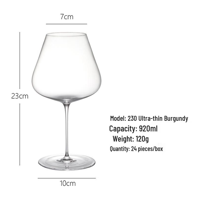 Premium Handmade Ultra-Thin Burgundy Red Wine Glass