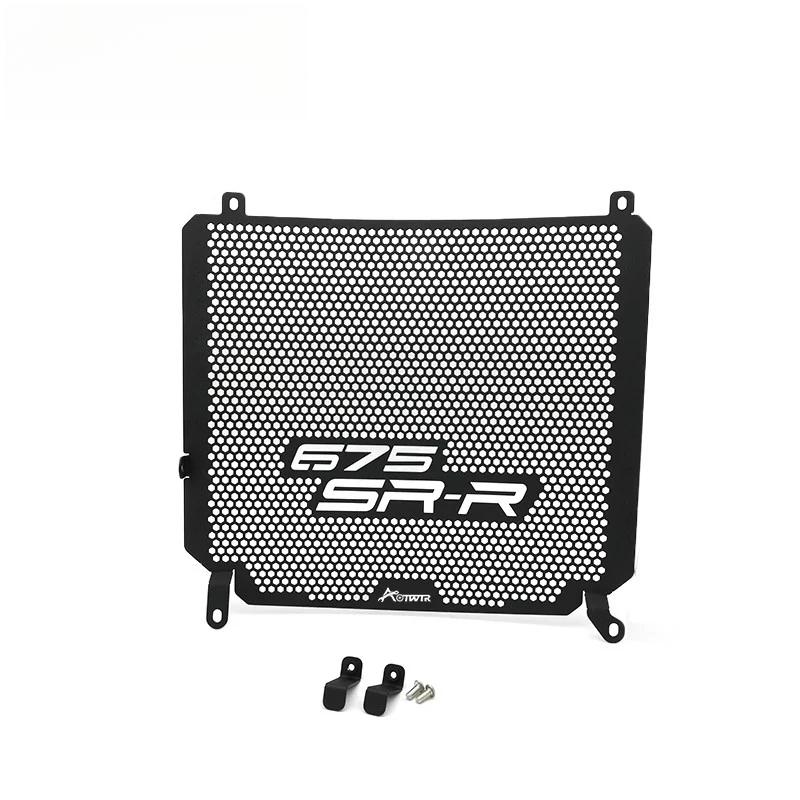 FOR CFMOTO 675SR-R 675SRR 675 SR SS SR675 Parts Motorcycles CNC Radiator Guard Grille Grill Cover Accessories Protection
