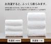Imabari-towel OSK Series Face Towels, White, 5 Pieces, Imabari Towel Brand Certified, Absorbent, Quick Drying, Plain, 100% Cotton, Small