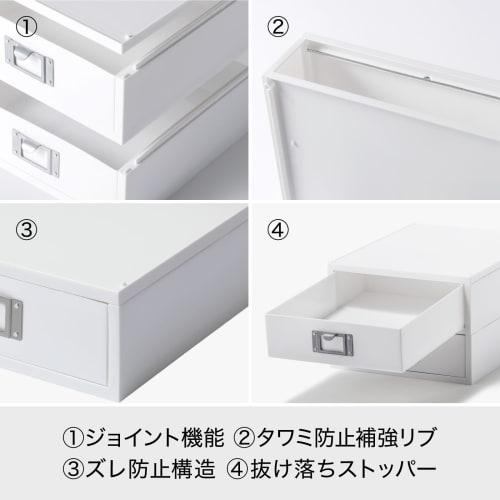 Like-it MX-52R Storage Case, A4 Size, Horizontal, 2-Tier, 33.7cm Wide x 27.7cm Deep x 18.5cm High, White (Semi-Transparent), Made in Japan. Over 10 Mi