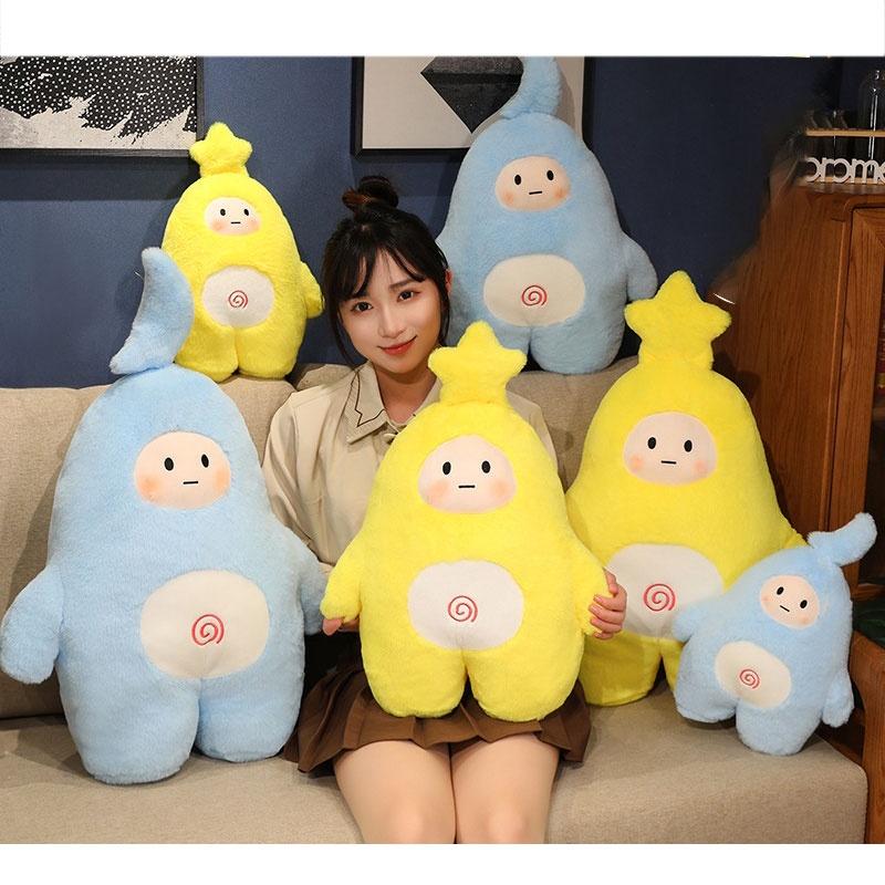 Adorable Moon And Star Plush Toy Pillow For Calming And Comforting Kids Man Star Man)