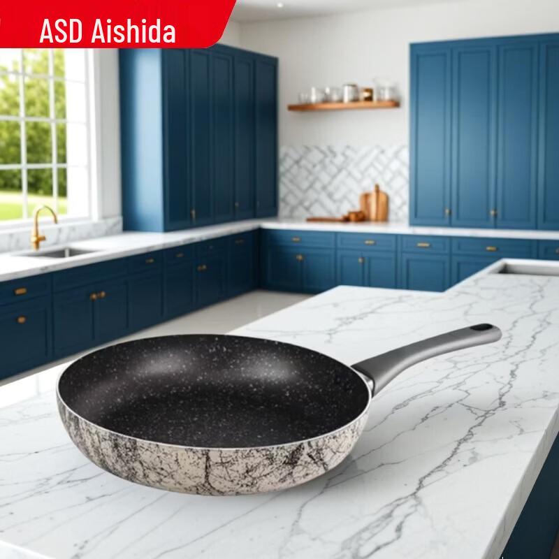 ASD Crystal Non-stick Frying Pan