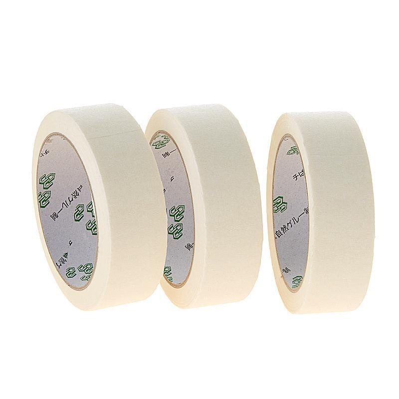 10/15/20/25mm 20m Long Masking Tape Beige Color Car Spraying Single Side Adhesive Tape for Car House Oil Painting Sketch