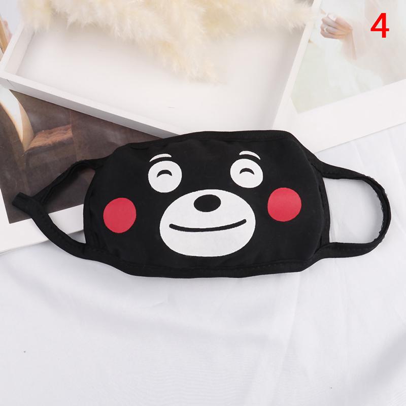 Black Unisex Cartoon Cat Funny Expression Face Mask Cotton Breathable Mouth Mask Anti-dust Pollution Masks For Woman Man