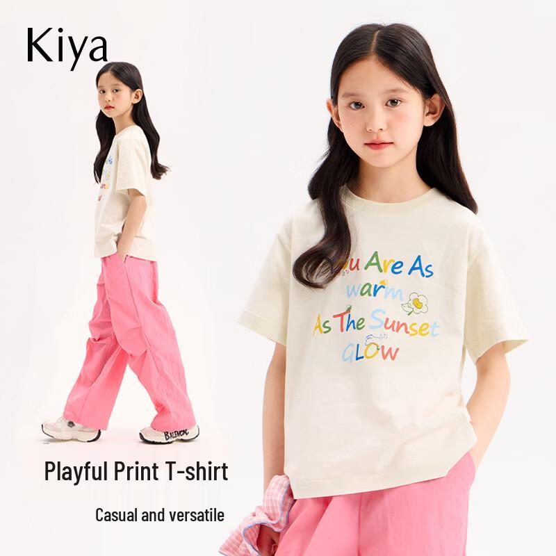 KIYA Girls  Breathable Pure Cotton Short Sleeve T-Shirt 130