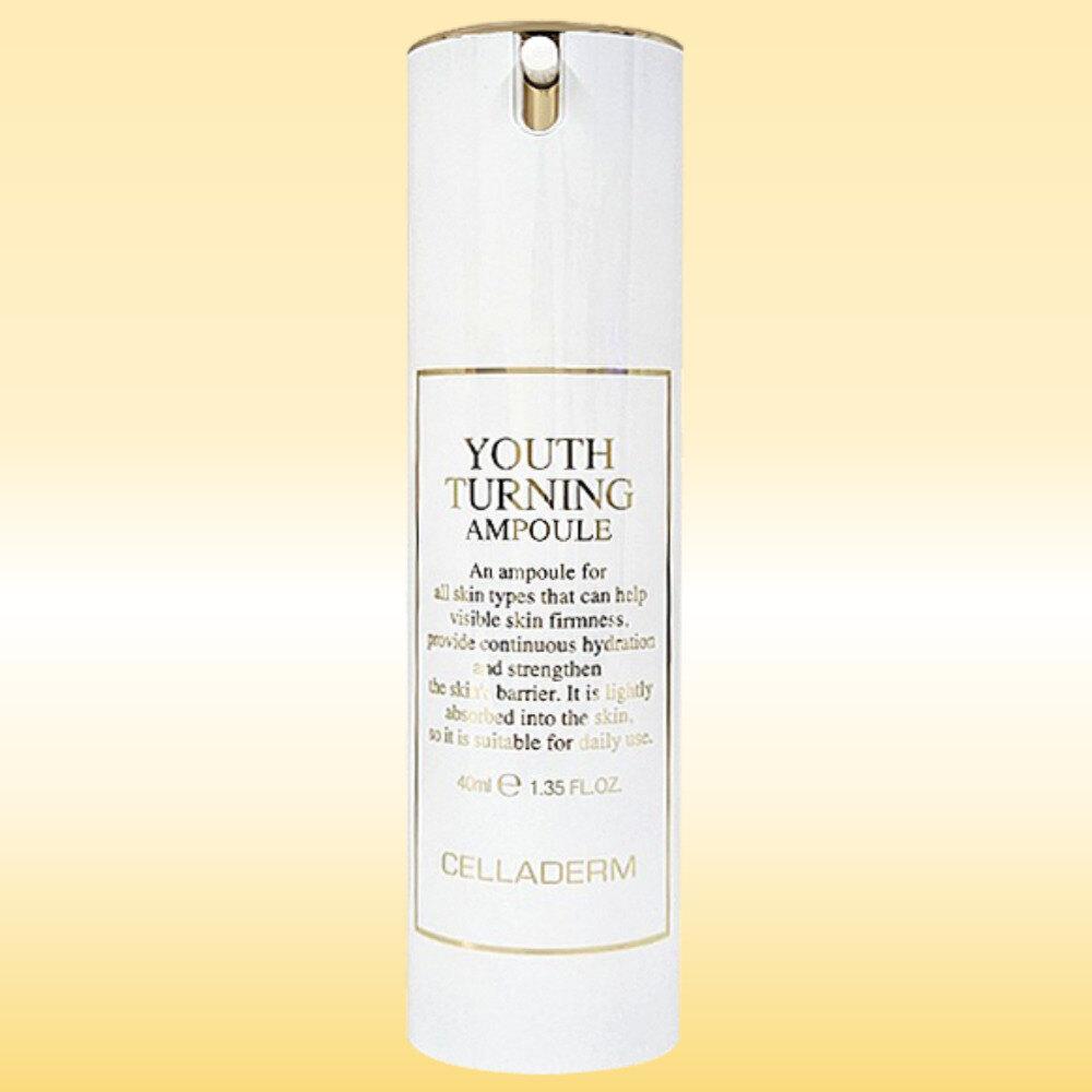 [CELLADERM] Youth Turning Return Ampoule 40ml x 1 Anti-aging Ampoule CELLADERM Youth Turning Ampoule 40ml x 1