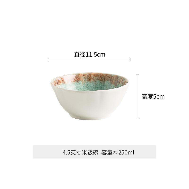 Japanese-Style High-End Rice Bowl Household Ceramic Ramen Bowl Rib Soup Bowl Restaurant Hotel New Kiln-Changed Glaze Tableware