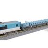 KATO N Gauge 283 Series Ocean Arrow 9-Car Set 10-1839 Model Train