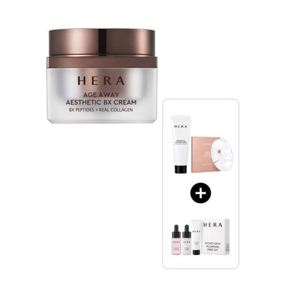 Age Away Ästhetische BX-Creme 50ml