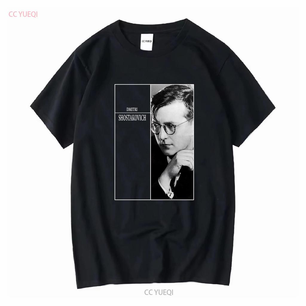 Dmitri Shostakovich T shirt Russian Composer long or short sleeves vintage Washed Stylish Comfortable homme Casual fashion