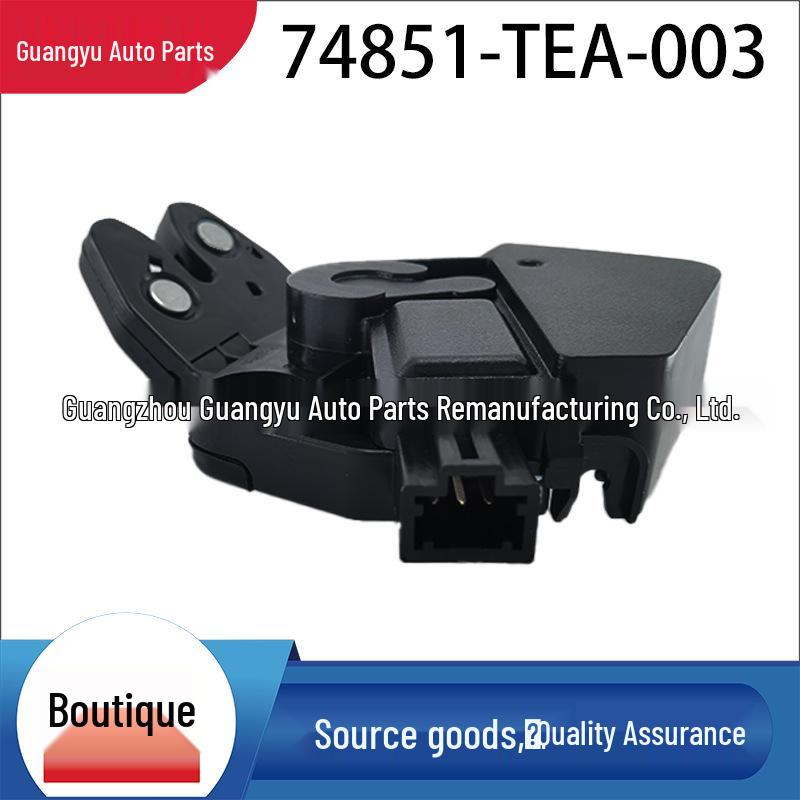 Premium Back Cover Lock for Accord, Civic, & Inspire (74851-TEA-003)