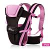 Baby Carrier Shoulder Baby Carrier Pure Cotton Children Carrier