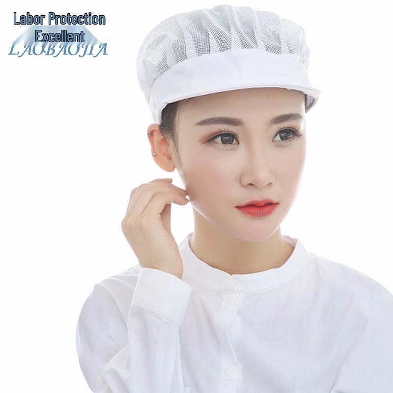Laobaojia Adjustable Breathable Work Mesh Cap Adjustable