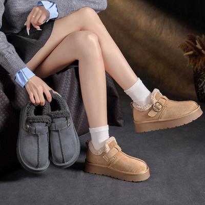 Stylish and Comfortable, Versatile Suede Buckle, Winter Cotton Shoes, Fleece Warm Shoes, Thick-soled Fleece Single Shoes for Women