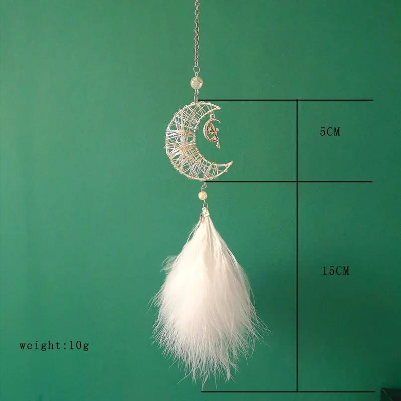 Personality Moon Wind Chimes Feather Hanging Ornaments Creative Hollow-out Bedroom Decor Pendant Room Decoration Accessories
