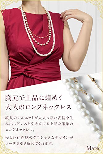 Mare Lange Perlenkette für Damen, Stilvolles Gold-Accessoire, Perfekt für Hochzeiten, Partys, Einweihungsfeiern, Abschlussfeiern und Andere Formelle Anlässe