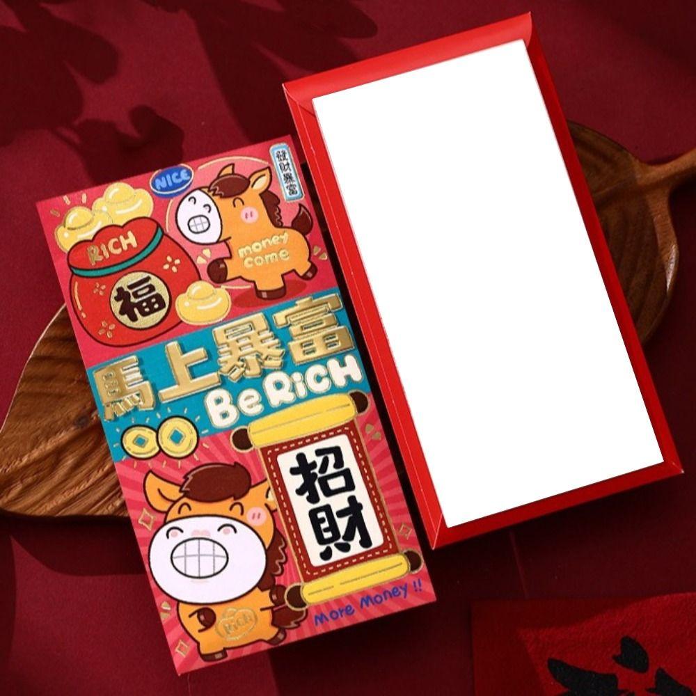 6pcs Chinese Lucky Money Envelopes Cartoon Money Bag New Year Red Envelope Birthday Celebration