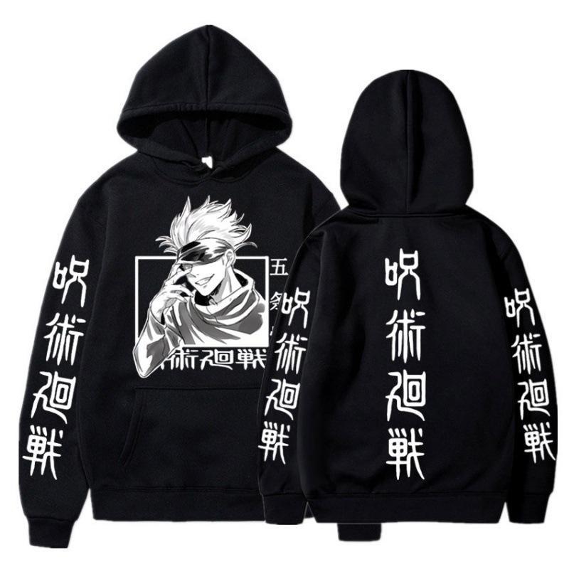 Kaisen Spell Return Battle, Wujo, Sweater Pullover Hoodie anime hoodie