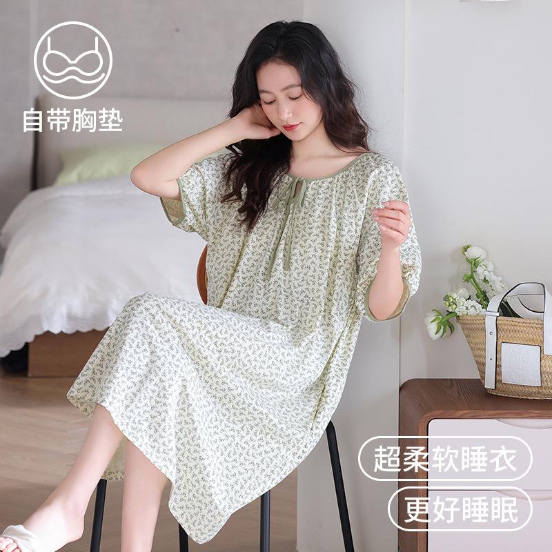 nightdress with chest pad women's summer pure cotton short-sleeved thin 1011 new summer pregnant women's advanced purple pajama skirt