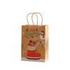 10Pcs Kraft Paper Gift Packaging Bags Reusable Tote Bag Practical Christmas Gift Bag  New Year