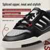 adidas Unisex Retro Casual Shoes