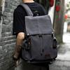 Men's Backpack Casual Simple Backpack Canvas Bag Junior High School College Student School Bag Large Capacity Travel Computer Bag
