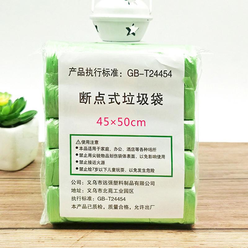 

Многоцелевой домашний мусорный мешок для утилизации, закрывающийся на утолщенную кухонную автоматическую завязку Green(45*50)/100Pcs