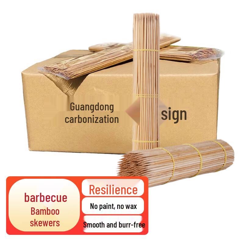 Yimeide Disposable Bamboo Skewers