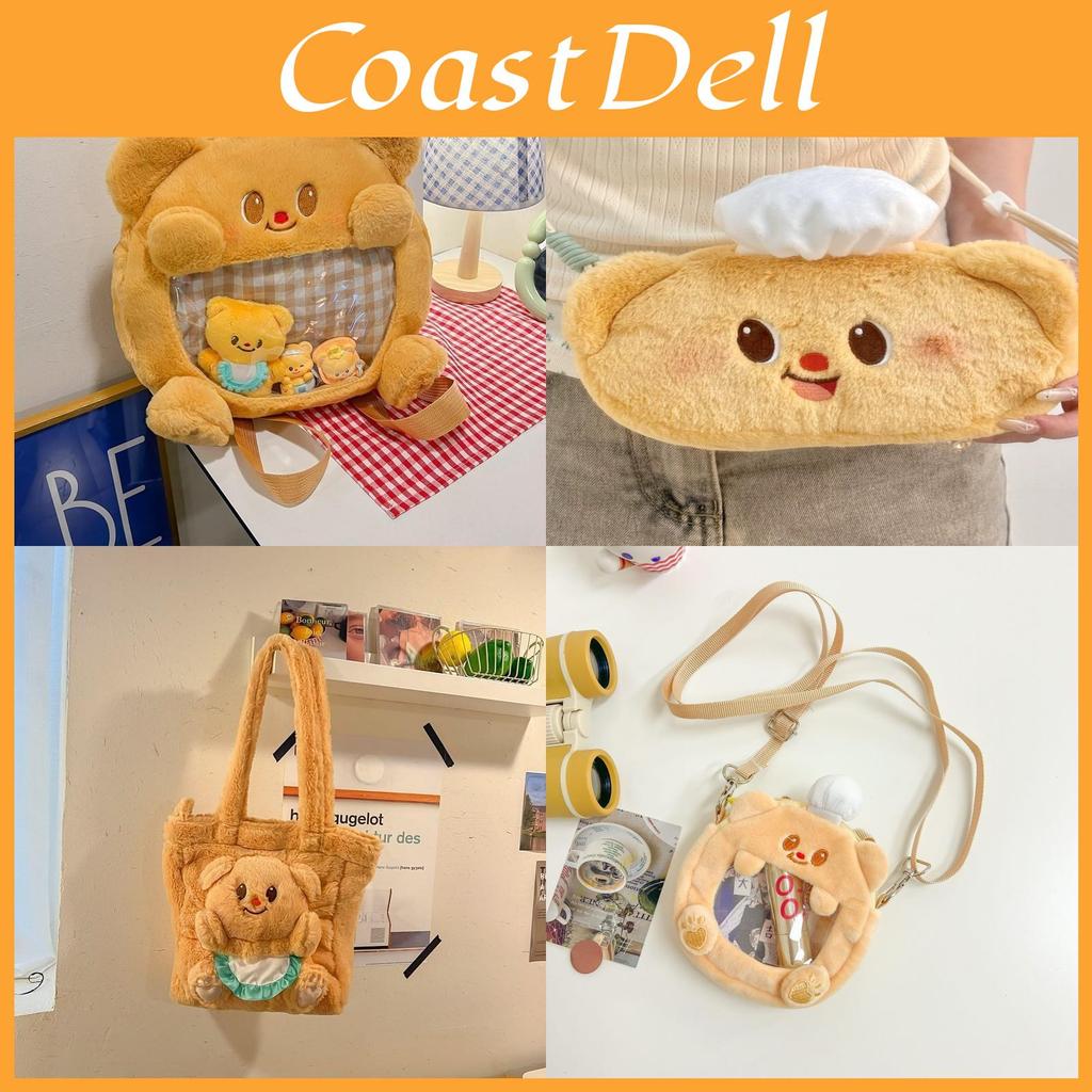 Plush Yellow Bear Backpack With Soft Material And Multiple Pouch For Daily Use