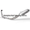 Motorcycle Exhaust System for KY450 Rally - Stainless Steel Full Set with Silencer