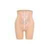 Flarixa Spodnie wyszczuplające brzuch Haftowany wzór Majtki damskie Spodnie wyszczuplające Idealne zakrycie Bielizna damska Bodyshaper