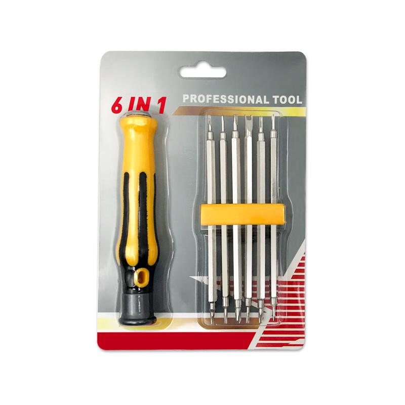 Beiyou 7-in-1 Screwdriver Set CN plug (adapter included)