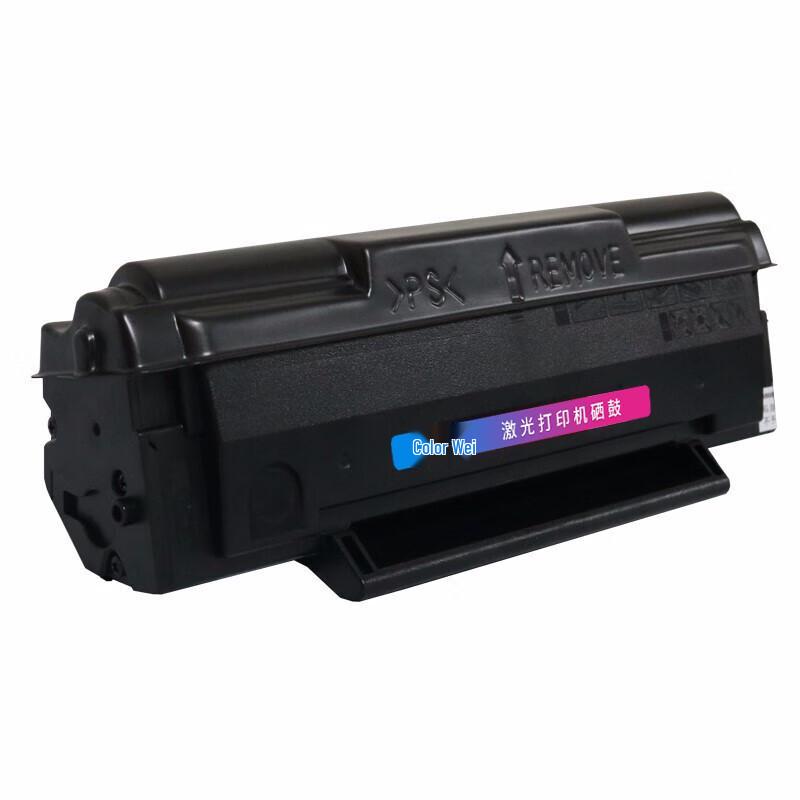 Compatible Toner Cartridge for Aurum ADDT-220E Series