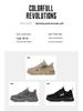 Autumn Men's Breathable Work Shoes: Trendy Thick-Soled Casual Sneakers