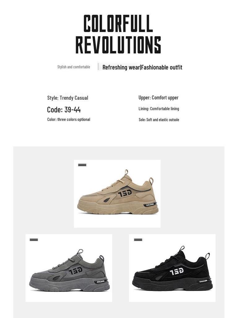 Autumn Men's Breathable Work Shoes: Trendy Thick-Soled Casual Sneakers