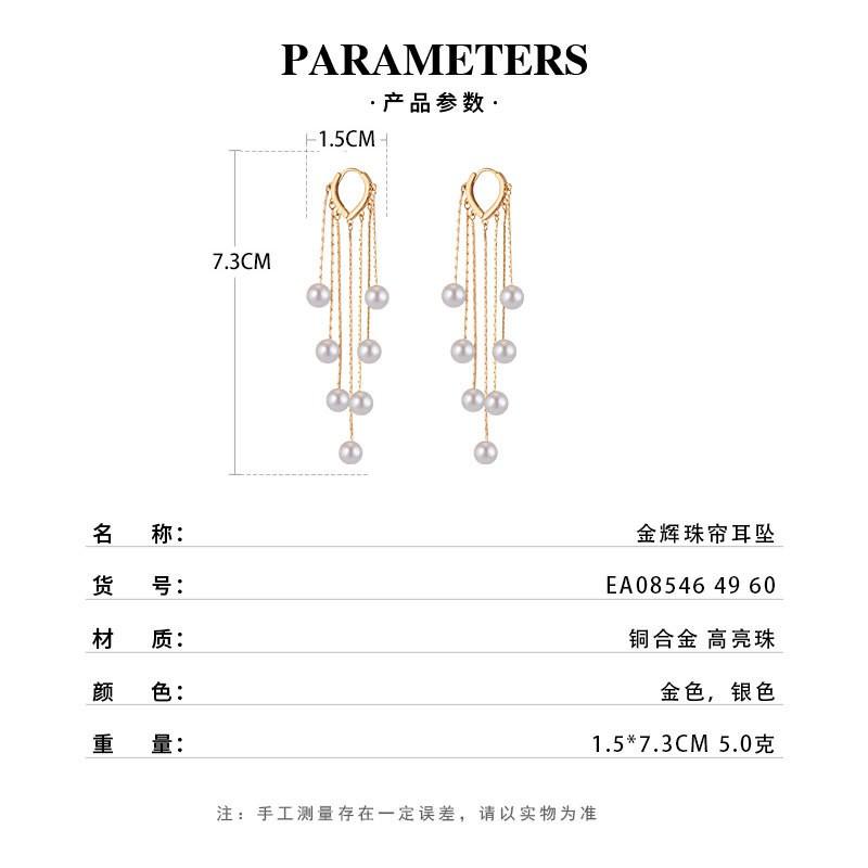Elegant Long Tassel Earrings With Pearl Strand Gold-Plated Copper Alloy Chic Statement Jewelry Women