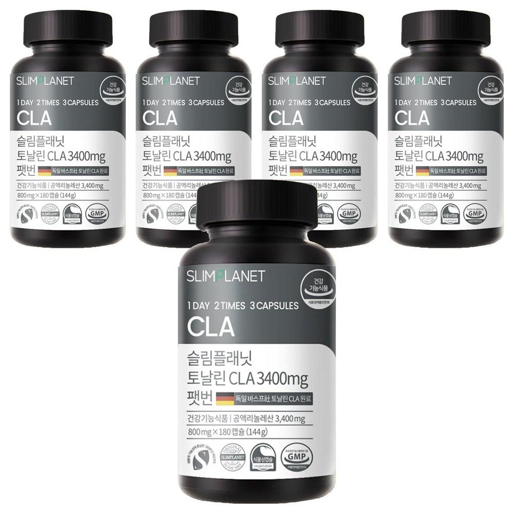 Slim Planet Tonalin CLA 3400mg Fat Burn 180 Tablets 5 pcs Ingredients: may be subject to change at the manufacturer’s | 180 Tablets 5 pcs