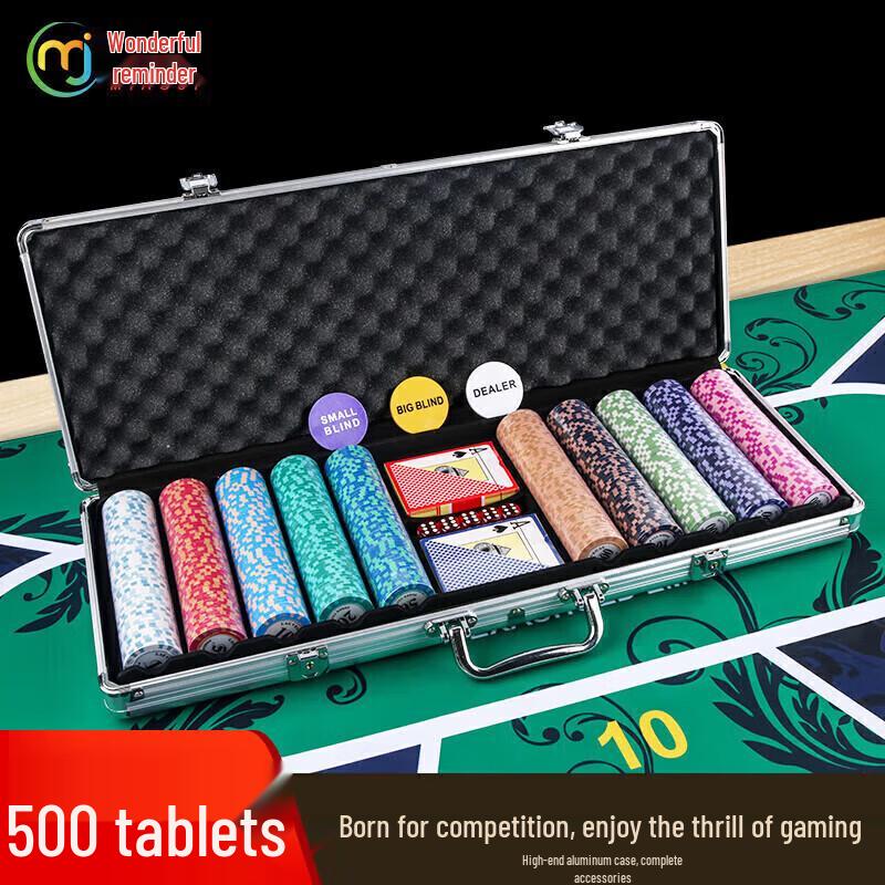 Miao Ji Texas Hold'em Poker Sets & Accessories