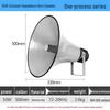 Lingsheng 50W Outdoor Public Broadcast Horn Speaker